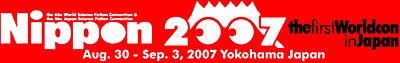Nippon 2007 Nippon 2007